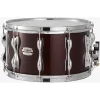 Brand new ???? Yamaha Yamaha Recording Custom Birch Snare Drum 14 X 8 In. Classic Walnut ✨ -Ludwig Shop L47517000001003 00 1400x1400 1