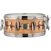 Flash Sale ???? SONOR SONOR Benny Greb Signature Snare Drum ✨ -Ludwig Shop L74680000000000 00 1400x1400 1